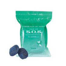 S.O.S