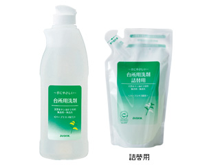 台所用洗剤(300ml)