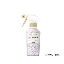 ガラス用洗剤(500ml)
