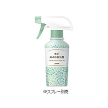 カビ取り剤(200ml)