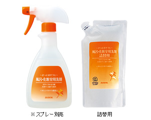 風呂・化粧室用洗剤(500ml)