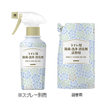 トイレ用除菌・洗浄・消臭剤(500ml)