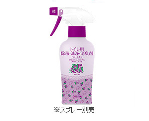 トイレ用除菌・洗浄・消臭剤(500ml)