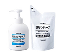 薬用ハンドソープ(200ml)（医薬部外品）